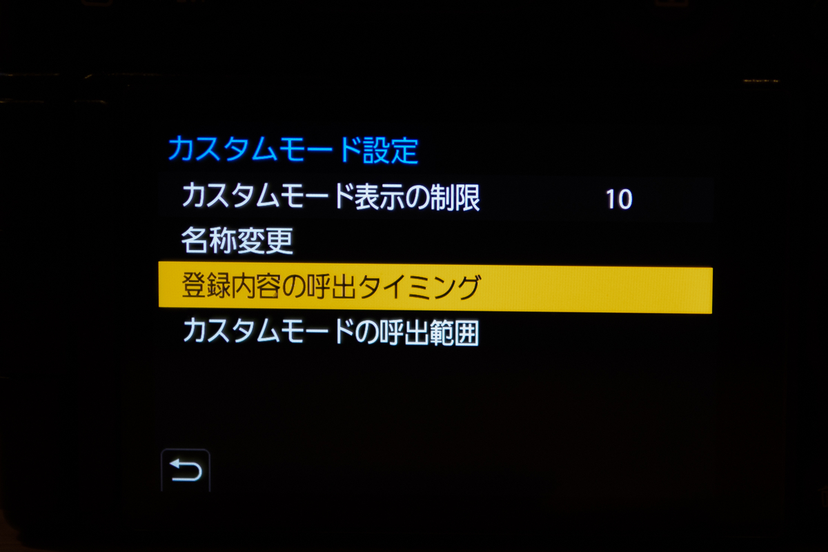 f:id:sumizoon:20201023000445j:plain f:id:sumizoon:20201023000445j:plain