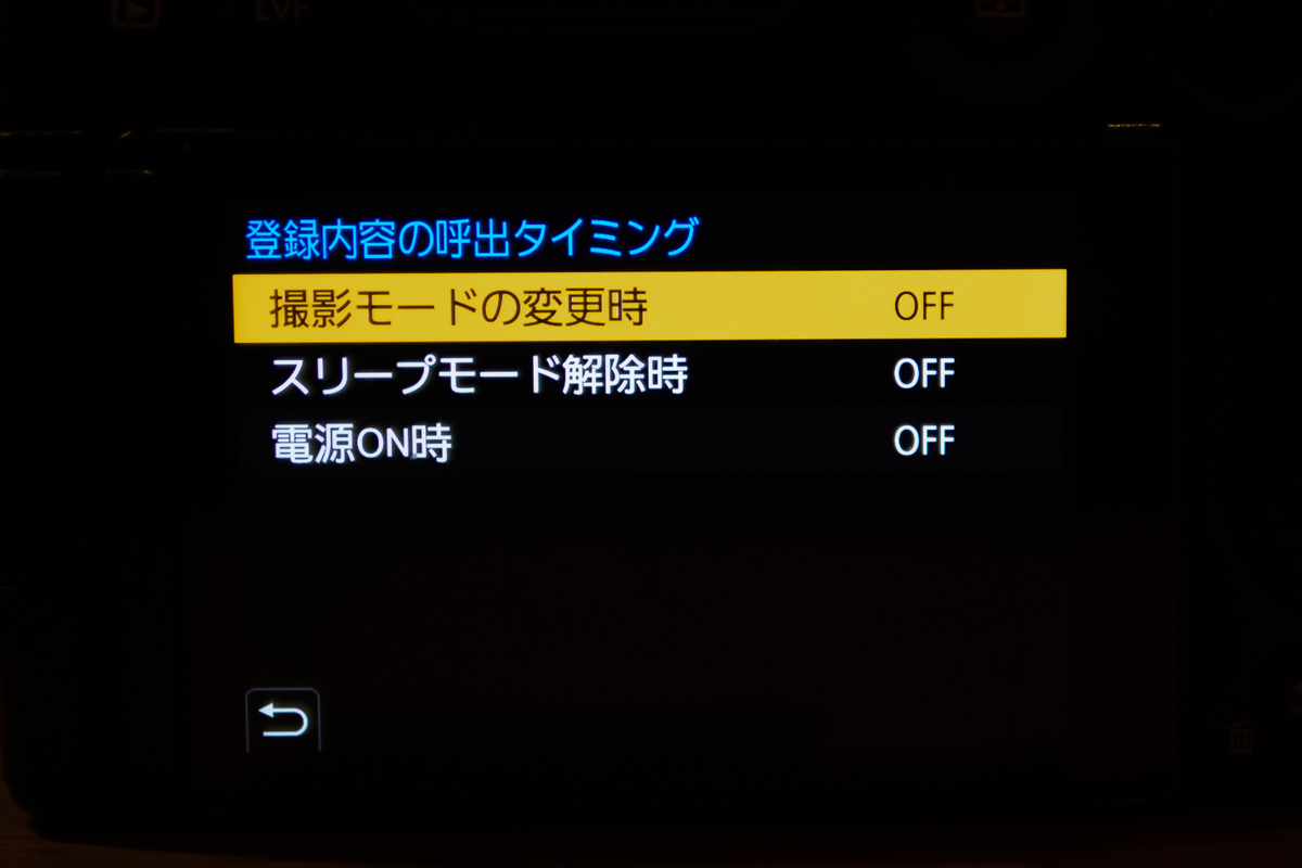 f:id:sumizoon:20201023000451j:plain f:id:sumizoon:20201023000451j:plain