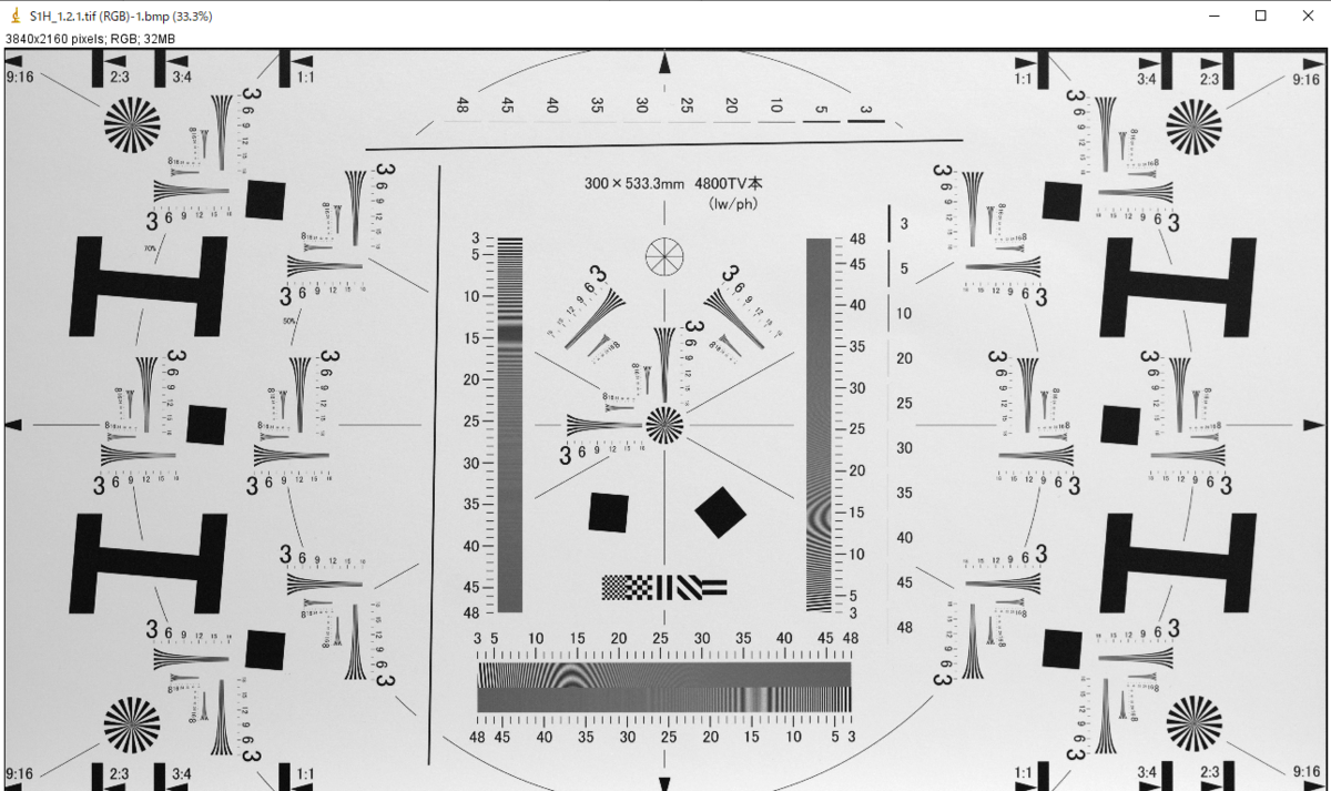 f:id:sumizoon:20210116145629p:plain