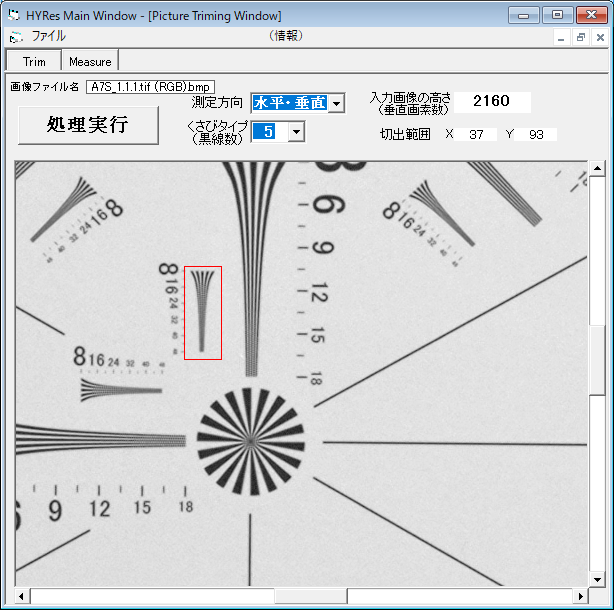 f:id:sumizoon:20210116153449p:plain