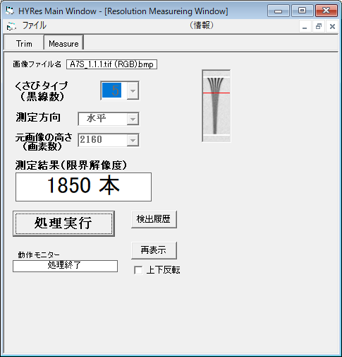 f:id:sumizoon:20210116154011p:plain