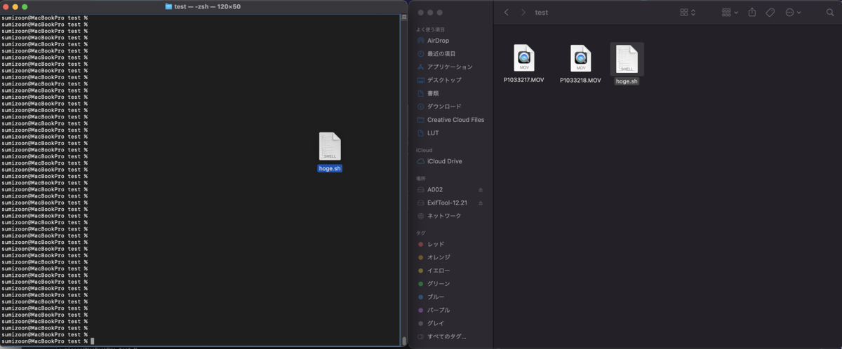 f:id:sumizoon:20210301002217p:plain