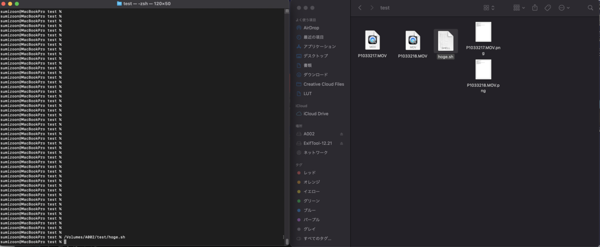 f:id:sumizoon:20210301002244p:plain