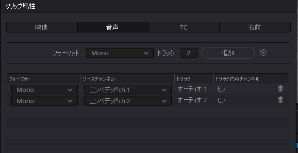 f:id:sumizoon:20210713185328p:plain