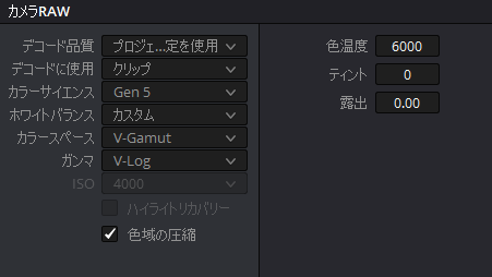 f:id:sumizoon:20210724010602p:plain