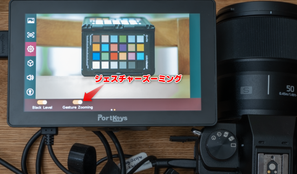 f:id:sumizoon:20211109195543p:plain