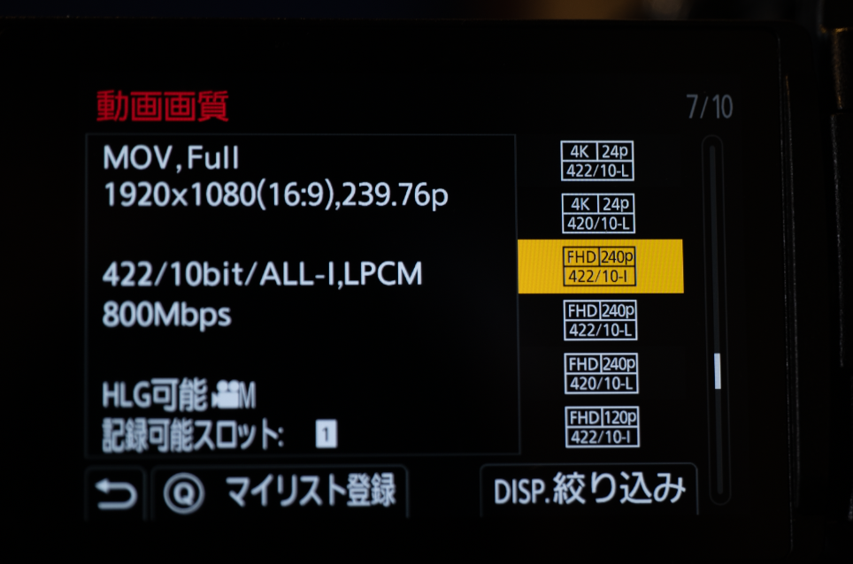 f:id:sumizoon:20220306070956p:plain