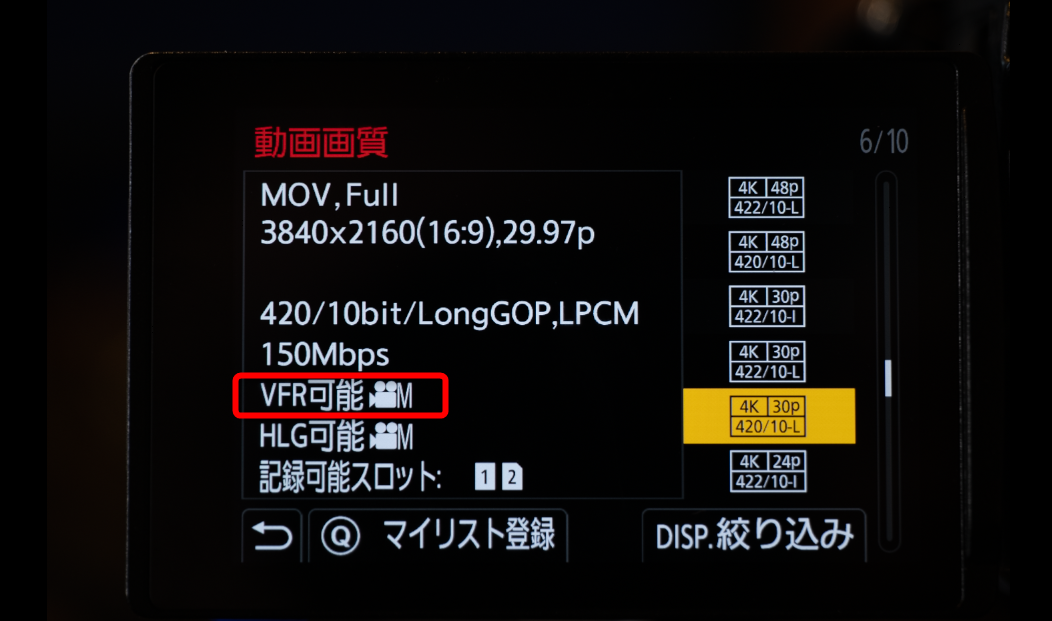 f:id:sumizoon:20220306071903p:plain
