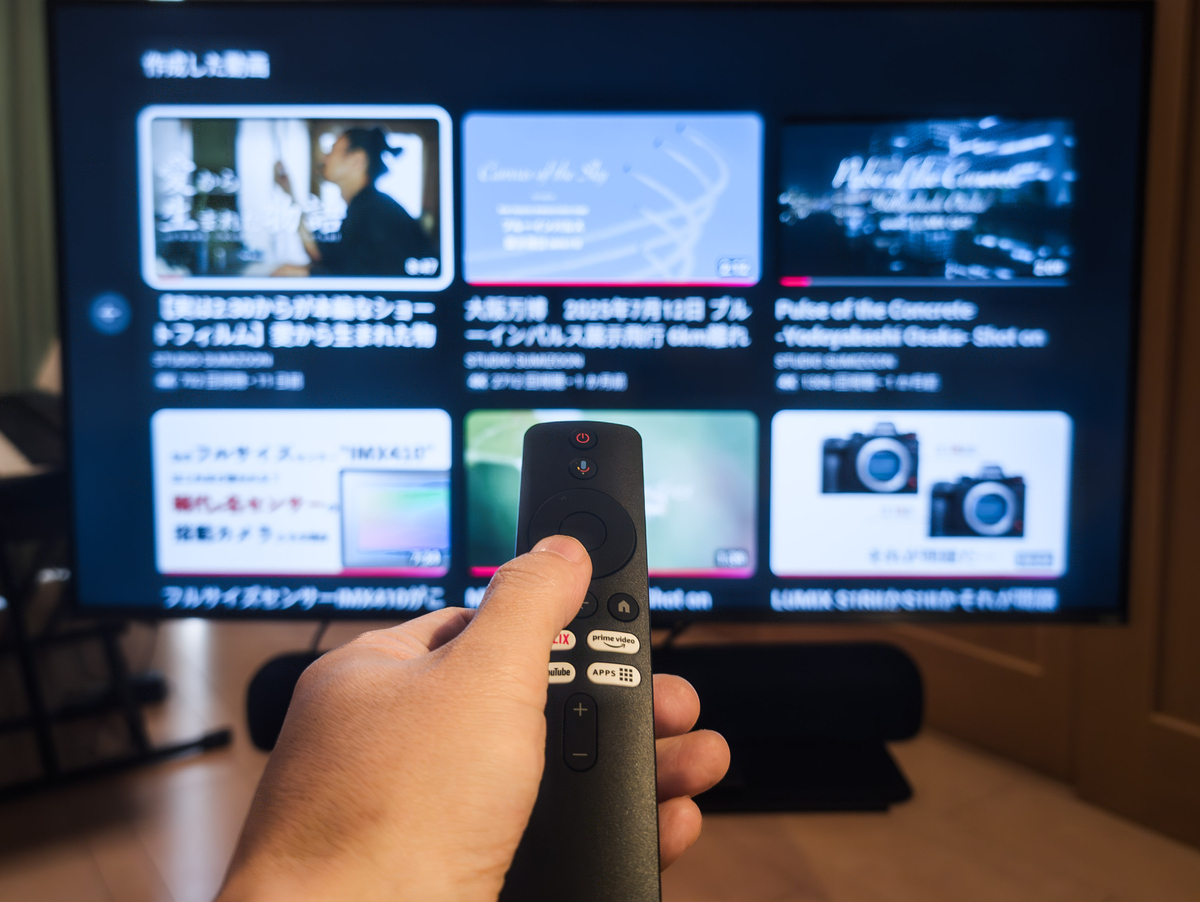 リモコン テレビ ビデオ オーディオ エアコン他 108個 まとめて ジャンク Amazon | PerFascin 代用リモコン replace for シャープ