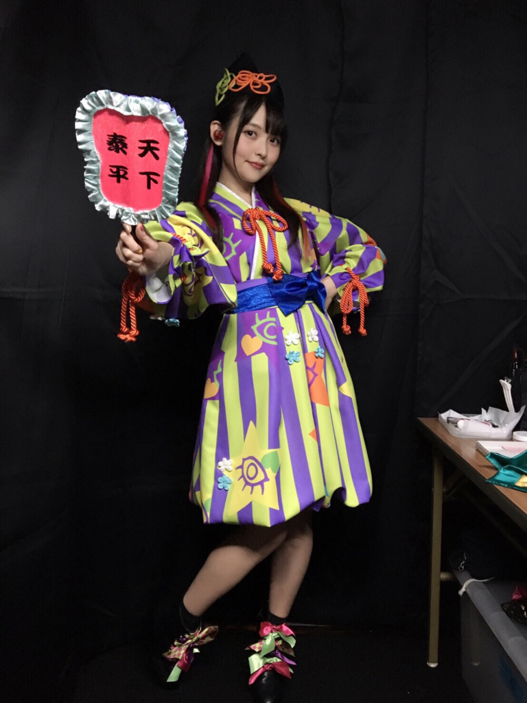 f:id:summatz:20161225112038j:plain f:id:summatz:20161225112038j:plain