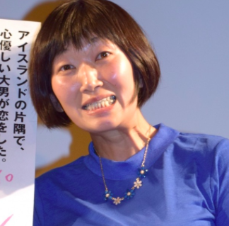画像 Tenga社長 たんぽぽ川村が破局報告 独り身になってしまいました とブログで 話題のニュース