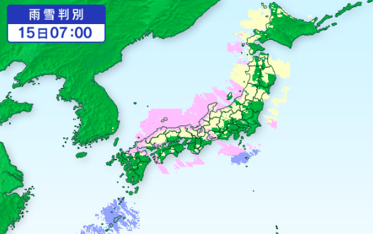 速報 大寒波 大雪はいつまで続く 松岡修造がメルボルン出張で日本が極寒に 話題のニュース