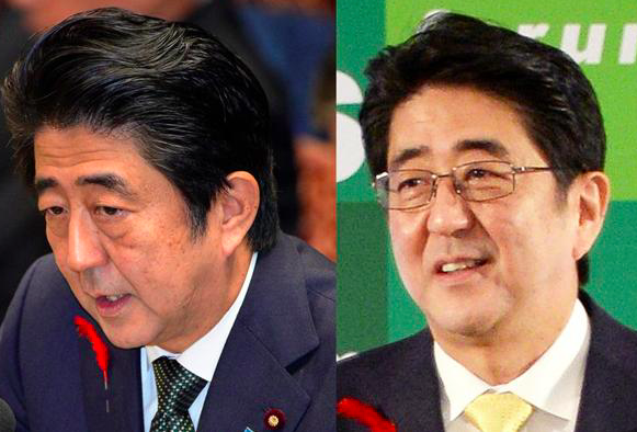 どこ 安倍首相が散髪する美容室は店名 Hair Gest 以前は 村儀理容室 だった 話題のニュース