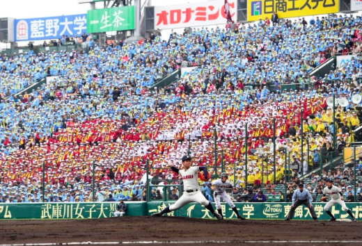 動画 応援 部員16名の高知 中村高校 21世紀枠 のアルプススタンドの大応援団がタオルを回しまくって凄い と話題に 話題のニュース 動画 応援 部員16名の高知 中村高校 21世紀枠 のアルプススタンドの大応援団がタオルを回しまくって凄い と話題に 話題のニュース