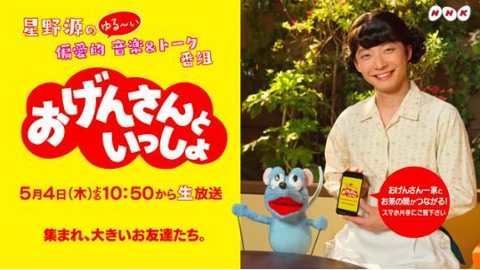 f:id:summer-jingu-stadium:20170424075501p:plain f:id:summer-jingu-stadium:20170424075501p:plain