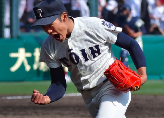 f:id:summer-jingu-stadium:20170528144316j:image f:id:summer-jingu-stadium:20170528144316j:image