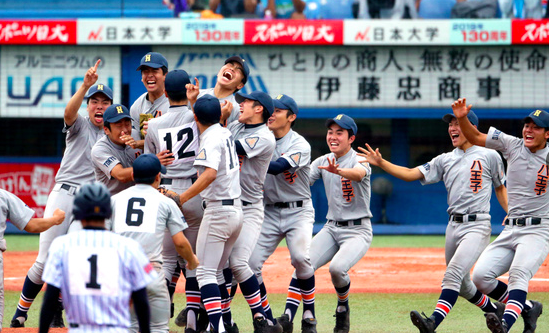 f:id:summer-jingu-stadium:20170602073741p:plain f:id:summer-jingu-stadium:20170602073741p:plain