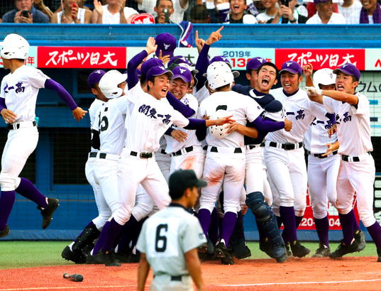 f:id:summer-jingu-stadium:20170602073815p:plain f:id:summer-jingu-stadium:20170602073815p:plain
