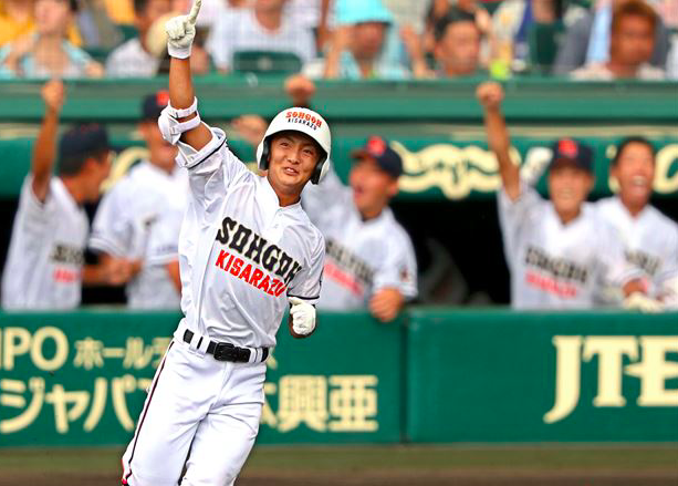 f:id:summer-jingu-stadium:20170608071153p:plain f:id:summer-jingu-stadium:20170608071153p:plain