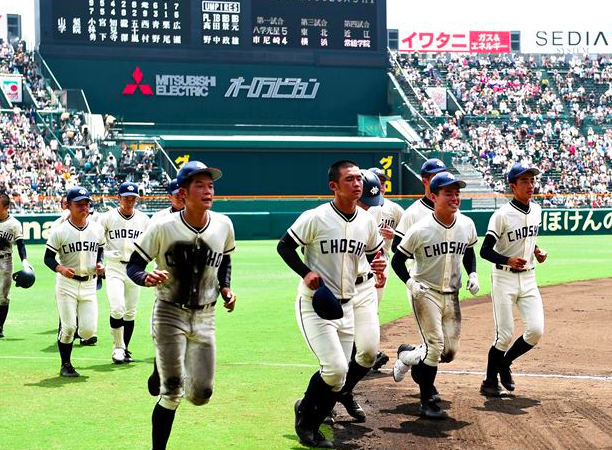 f:id:summer-jingu-stadium:20170616193736p:plain f:id:summer-jingu-stadium:20170616193736p:plain