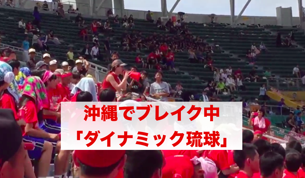 f:id:summer-jingu-stadium:20170624181416p:plain f:id:summer-jingu-stadium:20170624181416p:plain