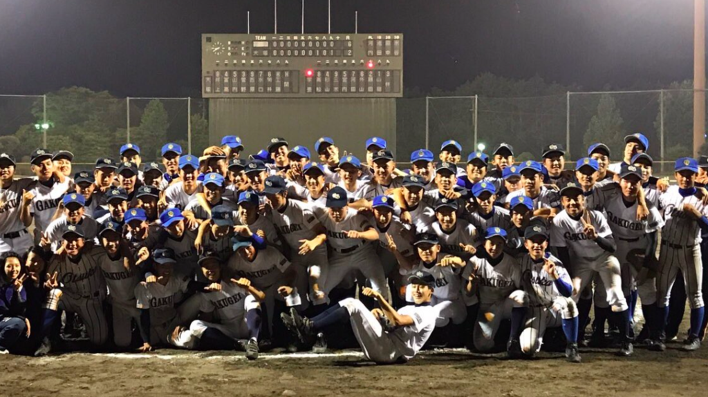 f:id:summer-jingu-stadium:20170625074117p:plain f:id:summer-jingu-stadium:20170625074117p:plain