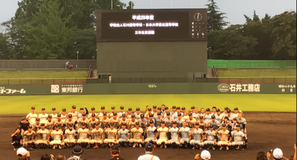 f:id:summer-jingu-stadium:20170625211203p:plain f:id:summer-jingu-stadium:20170625211203p:plain