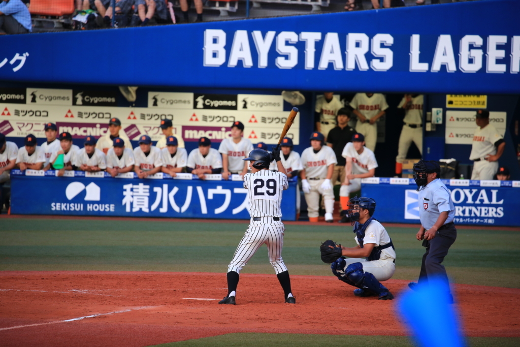 f:id:summer-jingu-stadium:20170630211917j:plain f:id:summer-jingu-stadium:20170630211917j:plain