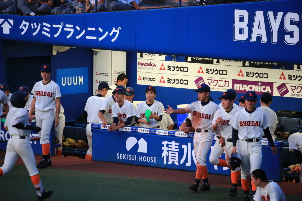 f:id:summer-jingu-stadium:20170630212056j:plain f:id:summer-jingu-stadium:20170630212056j:plain