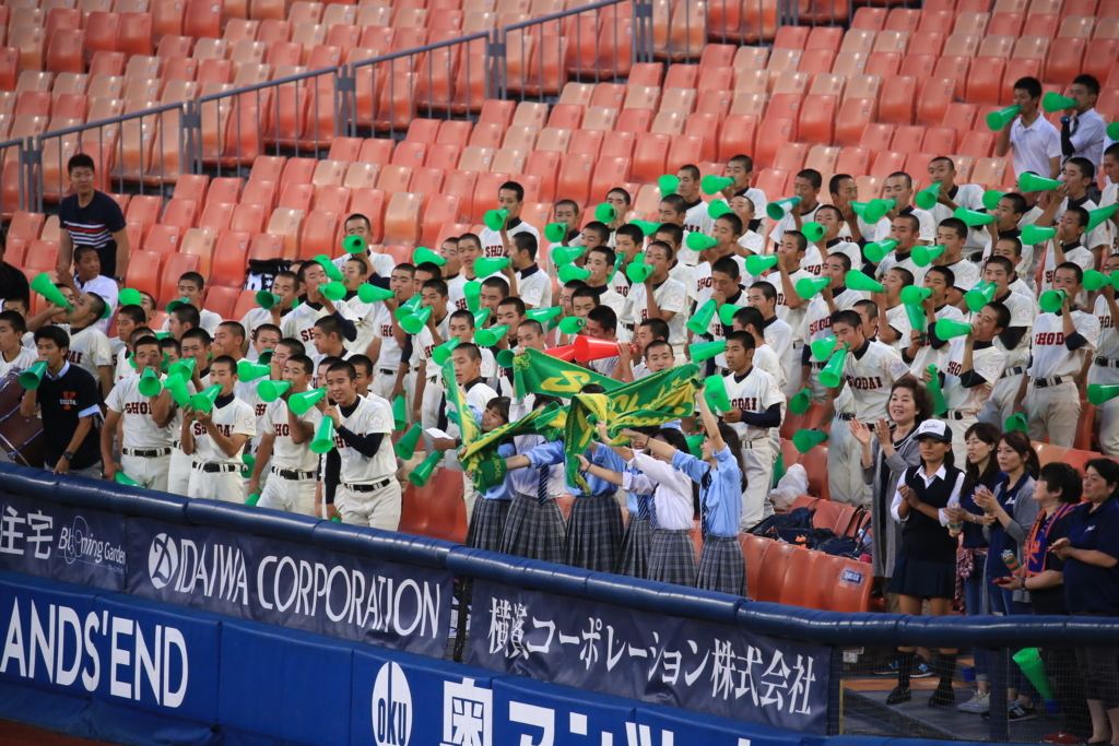 f:id:summer-jingu-stadium:20170630212332j:plain f:id:summer-jingu-stadium:20170630212332j:plain