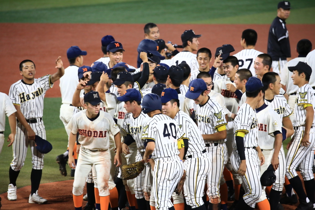 f:id:summer-jingu-stadium:20170630213719j:plain f:id:summer-jingu-stadium:20170630213719j:plain