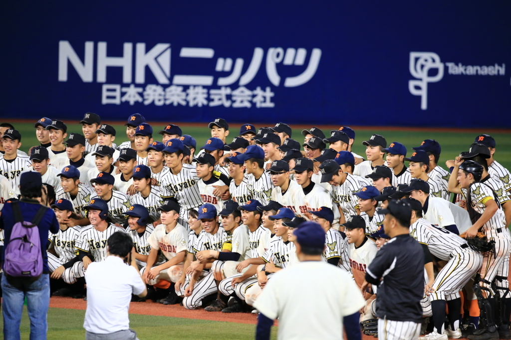 f:id:summer-jingu-stadium:20170630213823j:plain f:id:summer-jingu-stadium:20170630213823j:plain