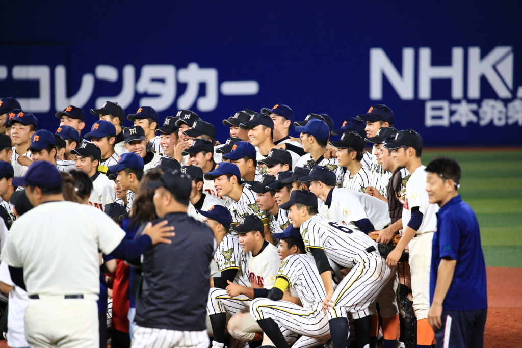 f:id:summer-jingu-stadium:20170630213836j:plain f:id:summer-jingu-stadium:20170630213836j:plain