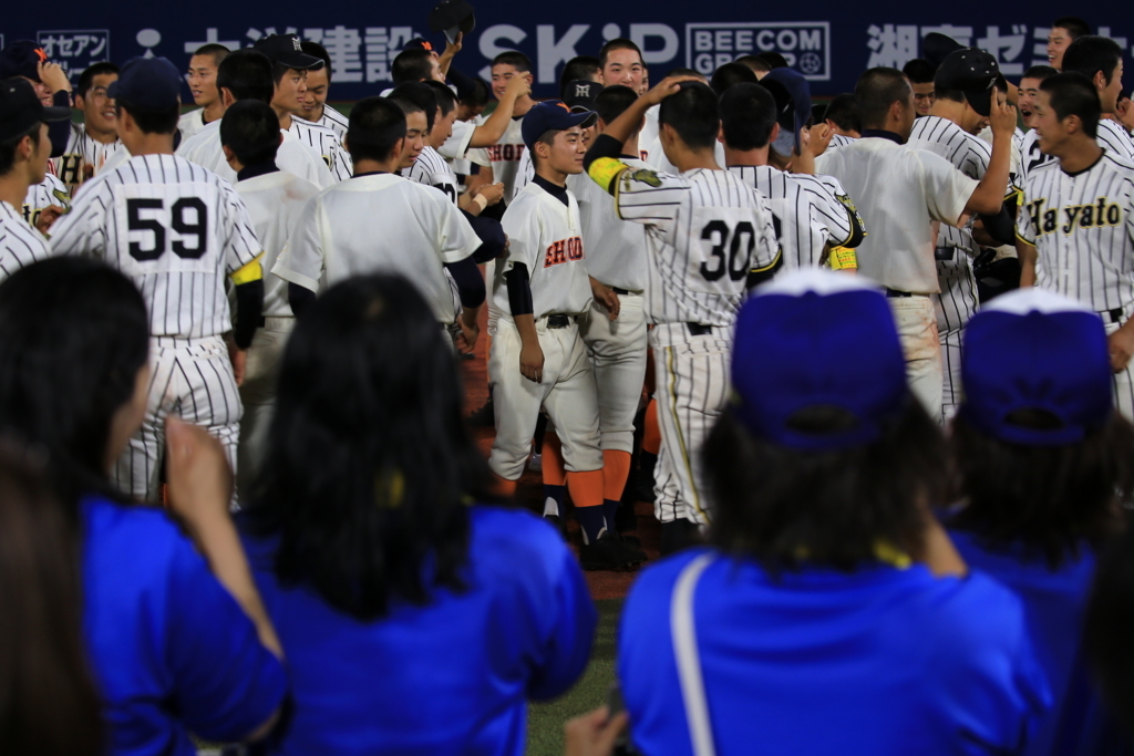 f:id:summer-jingu-stadium:20170630214025j:plain f:id:summer-jingu-stadium:20170630214025j:plain