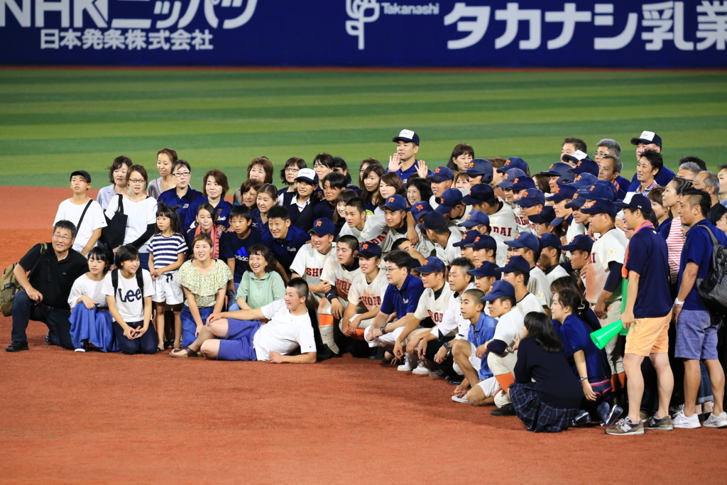 f:id:summer-jingu-stadium:20170630214451j:plain f:id:summer-jingu-stadium:20170630214451j:plain