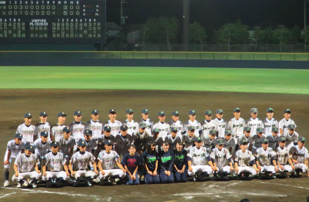f:id:summer-jingu-stadium:20170701103315p:plain f:id:summer-jingu-stadium:20170701103315p:plain