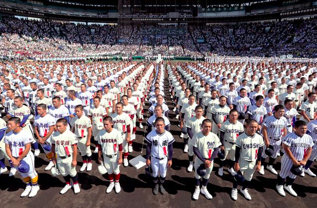 f:id:summer-jingu-stadium:20170731173109p:plain f:id:summer-jingu-stadium:20170731173109p:plain