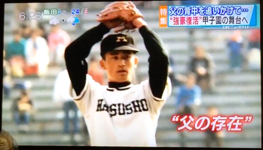 f:id:summer-jingu-stadium:20170810084710p:plain f:id:summer-jingu-stadium:20170810084710p:plain