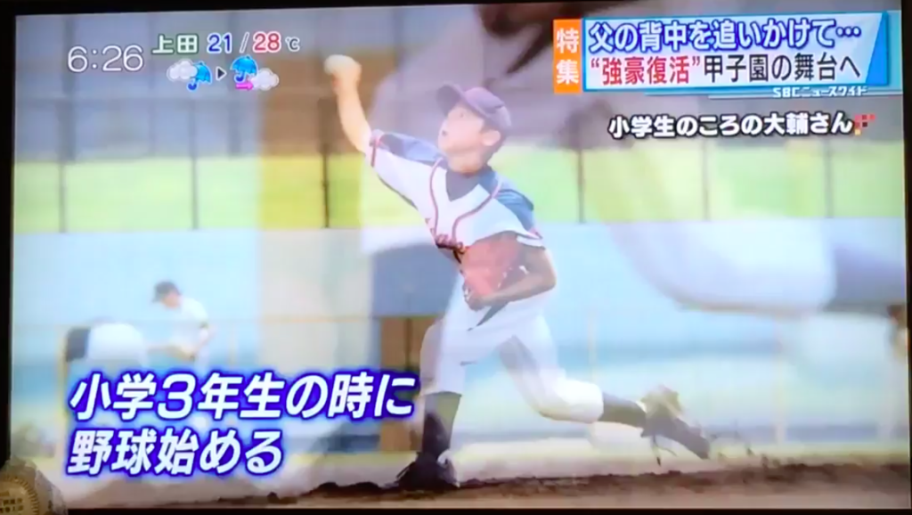 f:id:summer-jingu-stadium:20170810084733p:plain f:id:summer-jingu-stadium:20170810084733p:plain