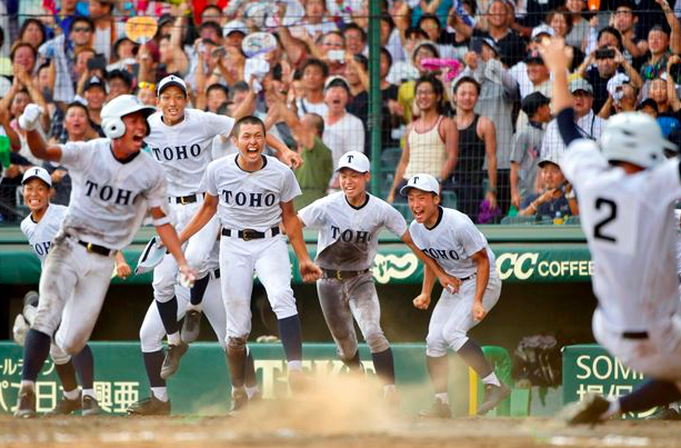 f:id:summer-jingu-stadium:20170818192035p:plain f:id:summer-jingu-stadium:20170818192035p:plain