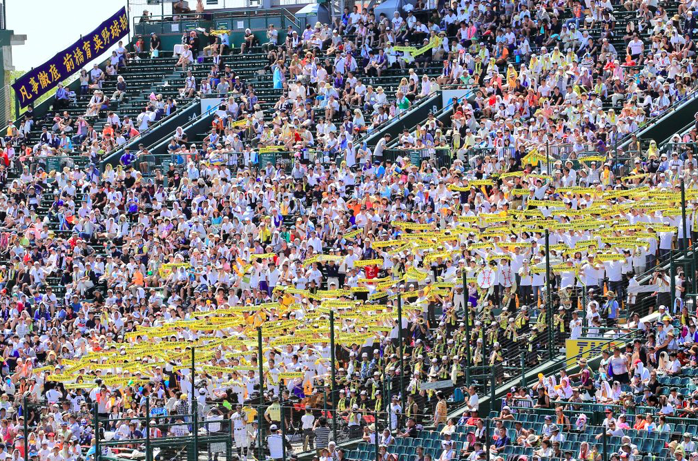 f:id:summer-jingu-stadium:20170820090558p:plain f:id:summer-jingu-stadium:20170820090558p:plain