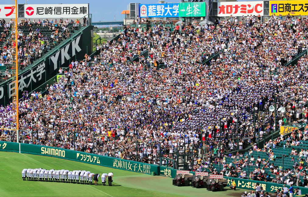f:id:summer-jingu-stadium:20170820103602p:plain f:id:summer-jingu-stadium:20170820103602p:plain