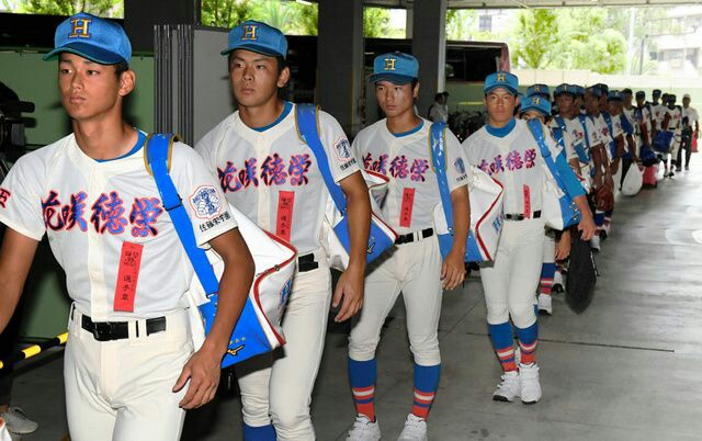 f:id:summer-jingu-stadium:20170829081231j:image f:id:summer-jingu-stadium:20170829081231j:image