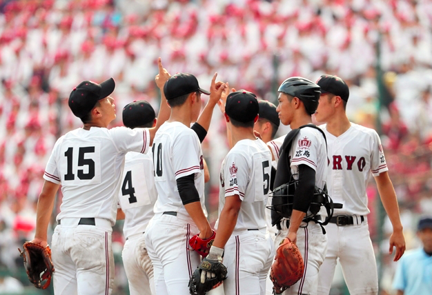 f:id:summer-jingu-stadium:20170909072920p:plain f:id:summer-jingu-stadium:20170909072920p:plain
