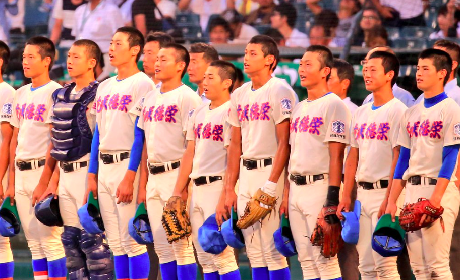 f:id:summer-jingu-stadium:20170923102413p:plain f:id:summer-jingu-stadium:20170923102413p:plain