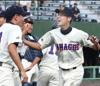 f:id:summer-jingu-stadium:20170930070255j:image f:id:summer-jingu-stadium:20170930070255j:image