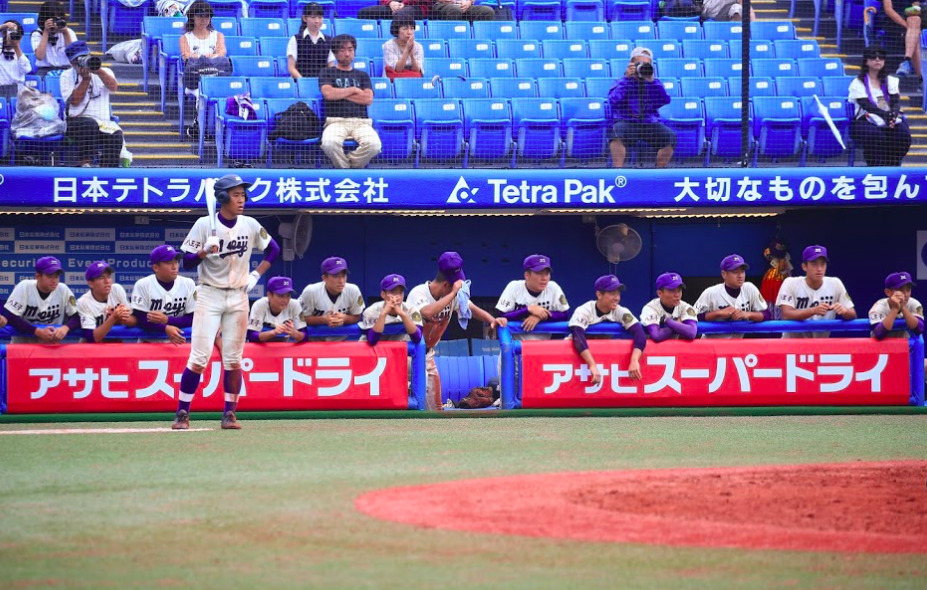 f:id:summer-jingu-stadium:20171009092108p:plain f:id:summer-jingu-stadium:20171009092108p:plain