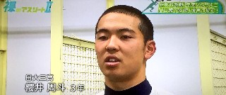 f:id:summer-jingu-stadium:20171013133004j:image f:id:summer-jingu-stadium:20171013133004j:image