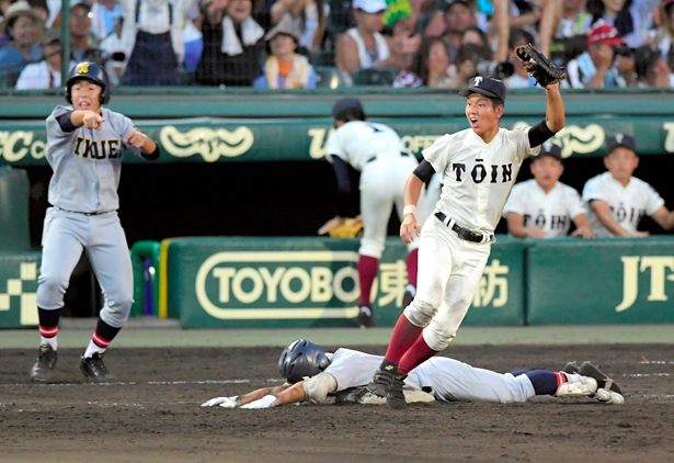 f:id:summer-jingu-stadium:20171015075731p:plain f:id:summer-jingu-stadium:20171015075731p:plain