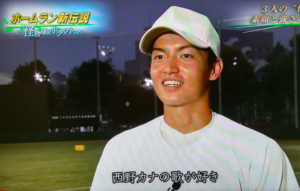 f:id:summer-jingu-stadium:20171016174837p:plain f:id:summer-jingu-stadium:20171016174837p:plain